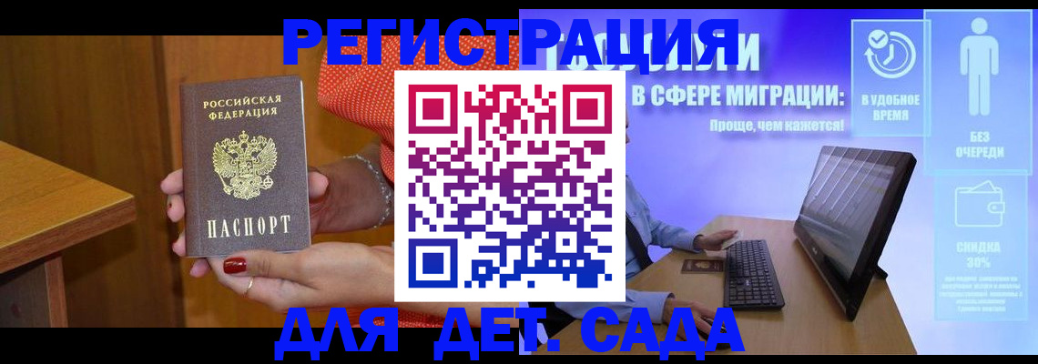 найти адрес прописки в Ефремове